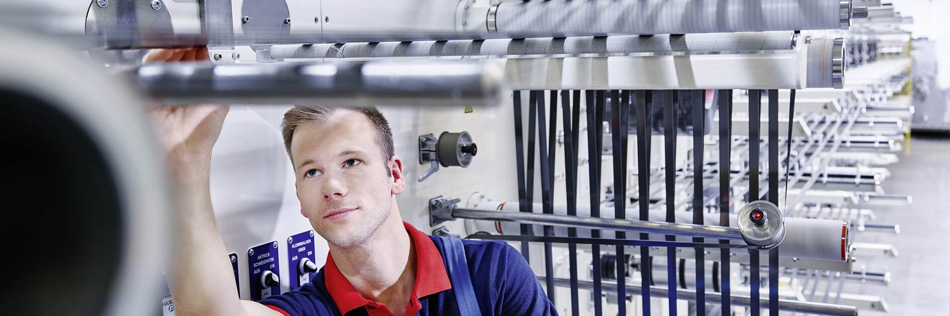 漢堡工廠的膠帶生產(chǎn)設(shè)施