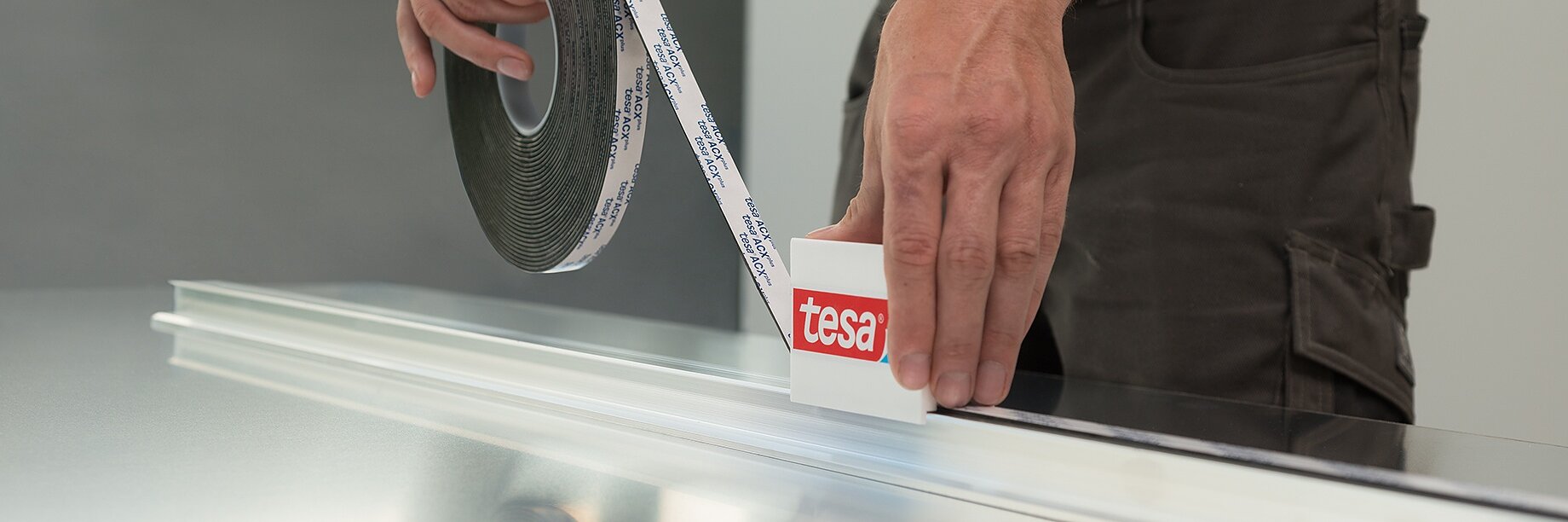 德莎 ACXplus 應用